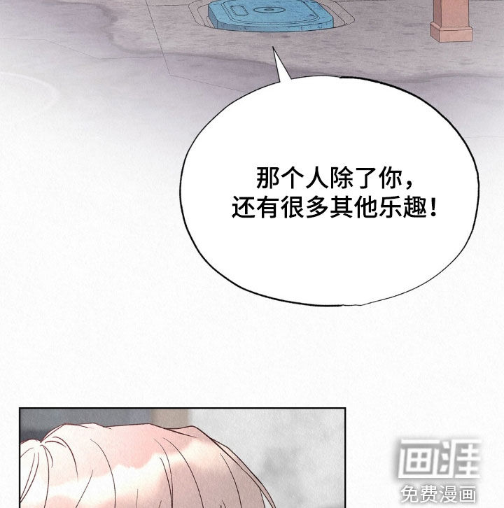第97话34