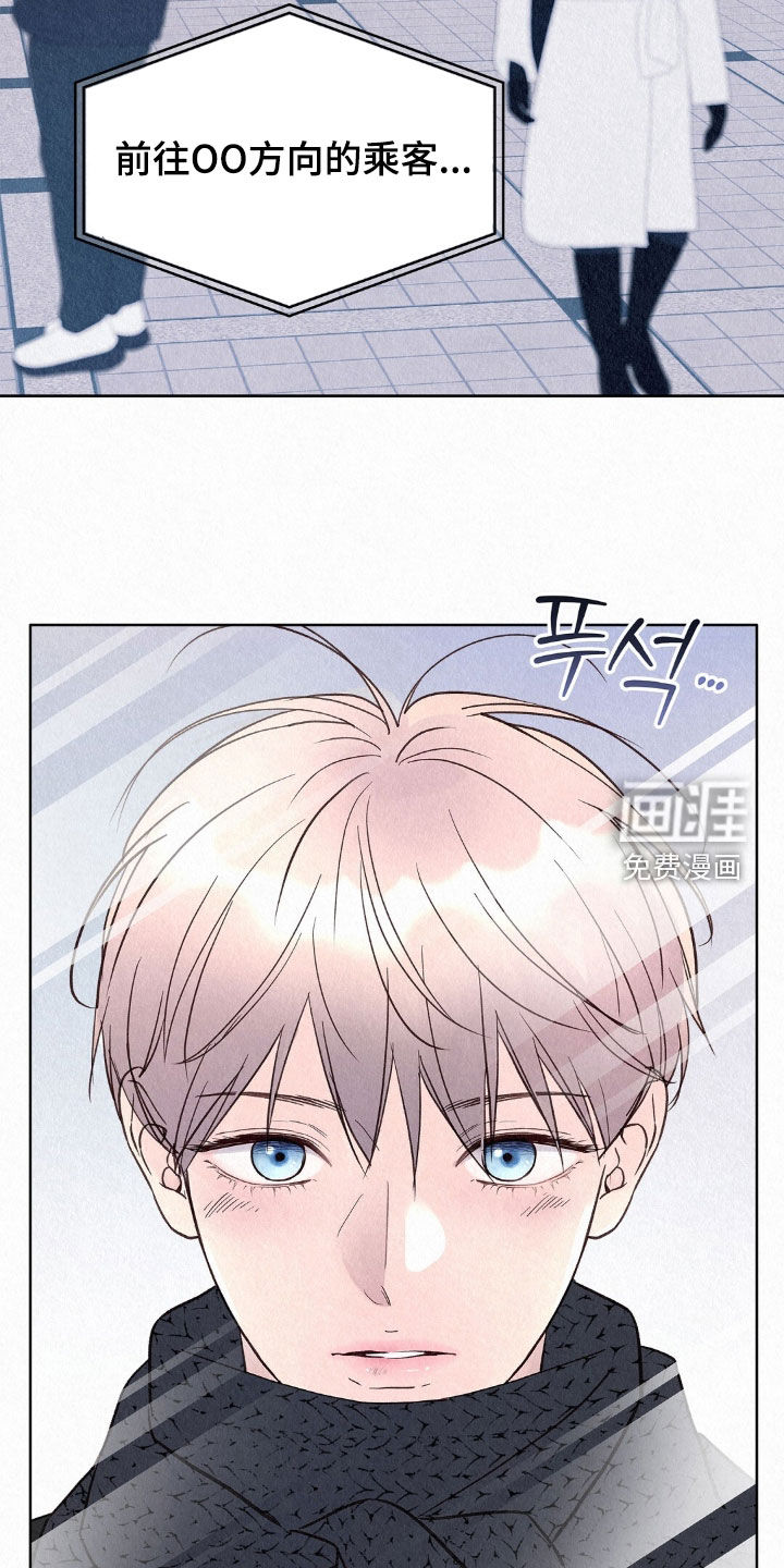 第97话19