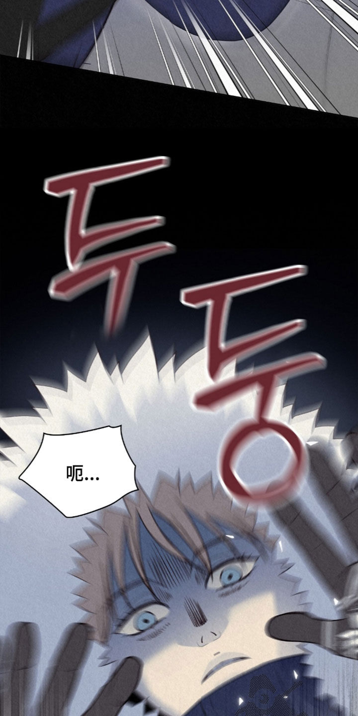 第100话8