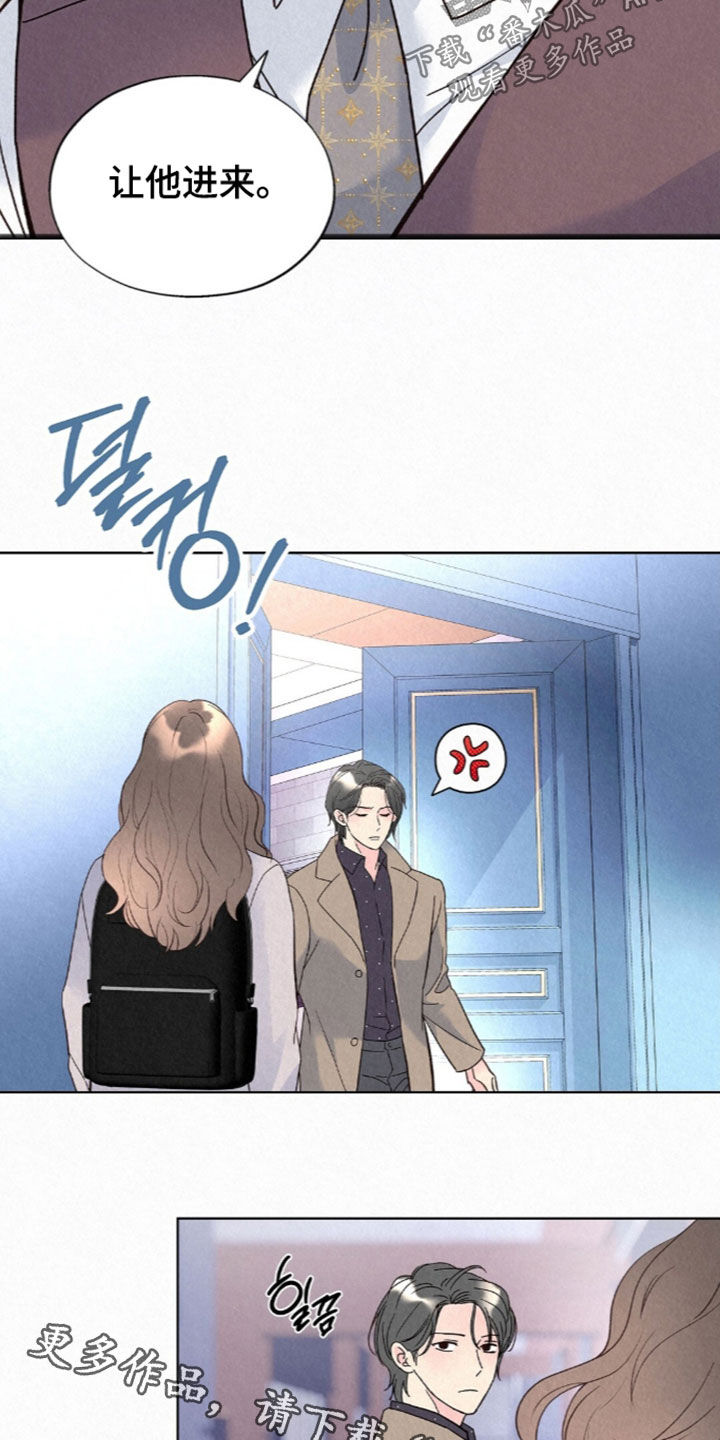 第100话36