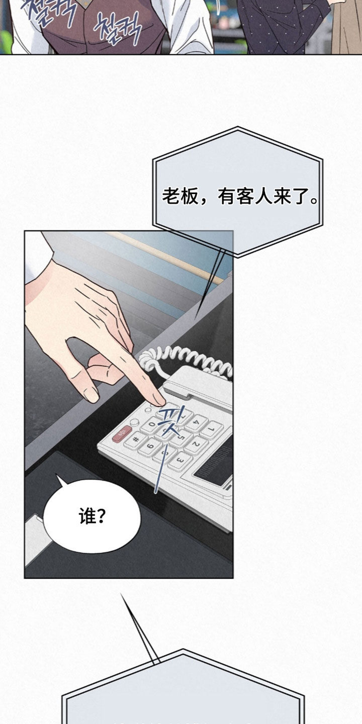第100话34