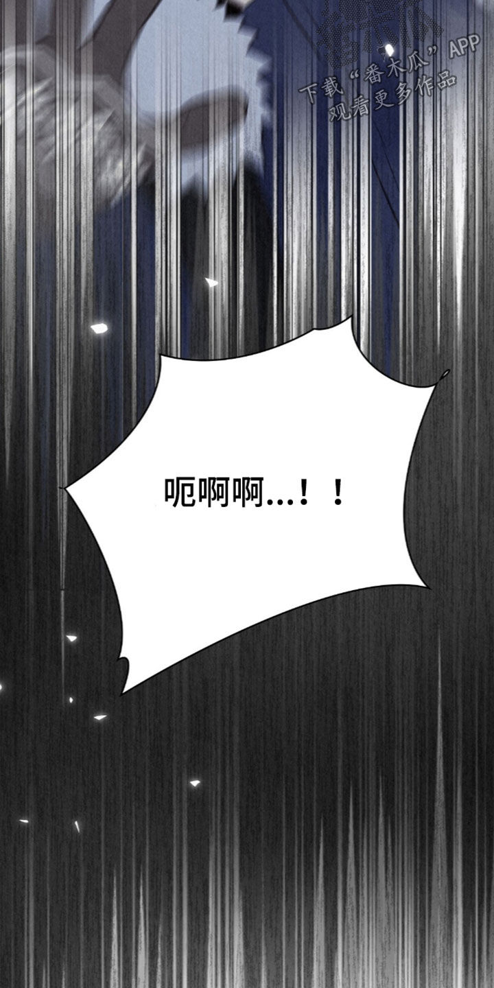 第100话9