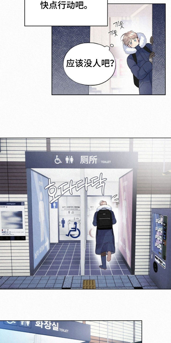 第100话26