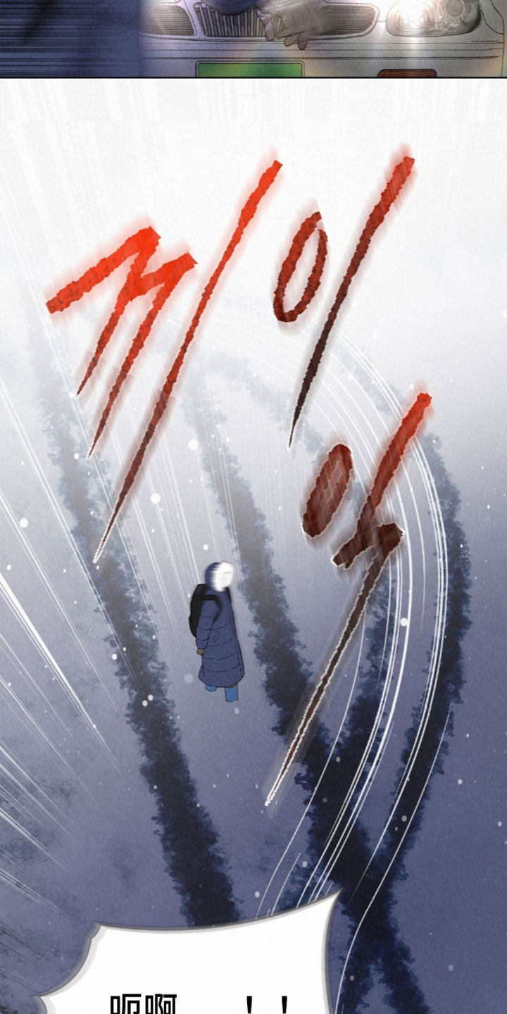 第100话4