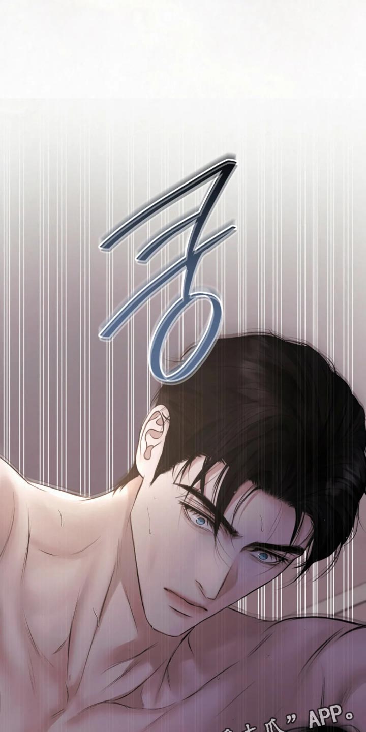 第55话15