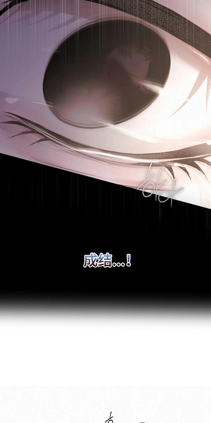第55话9