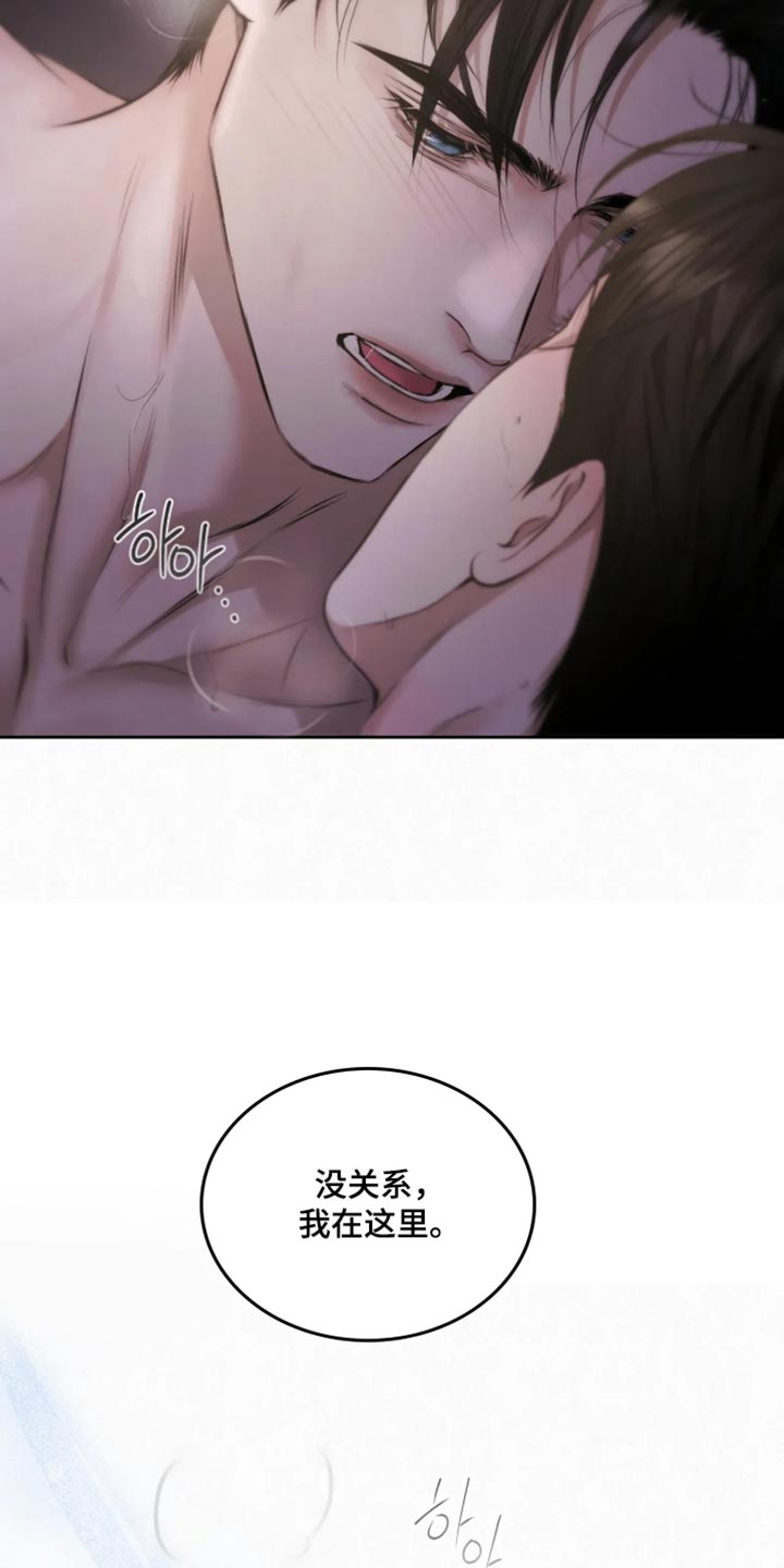 第55话11