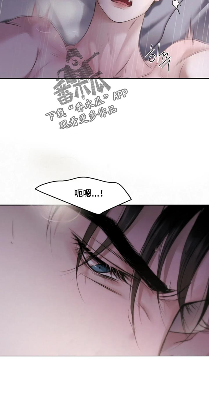 第55话5
