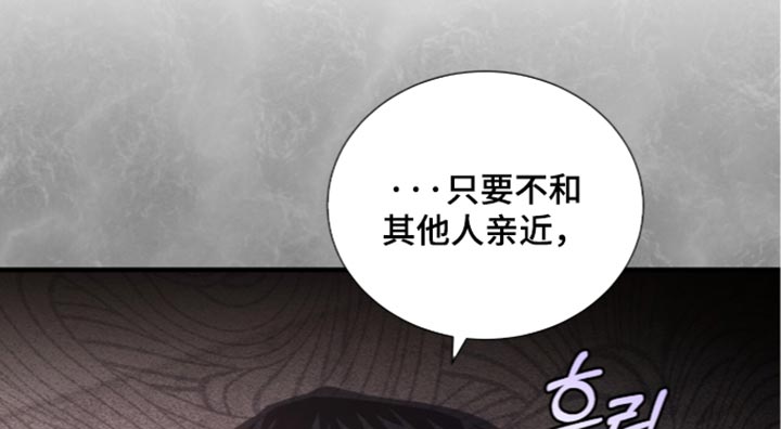 第82话18