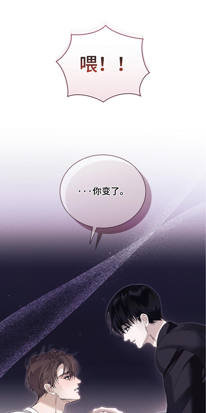 第82话25