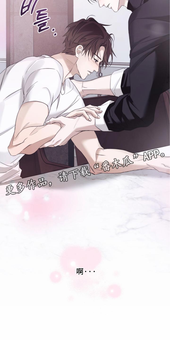 第82话32