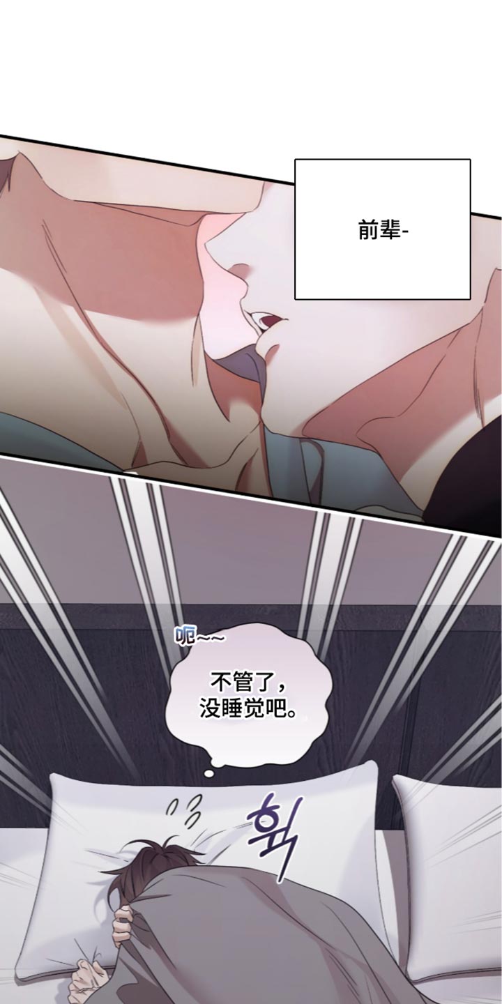 第80话0