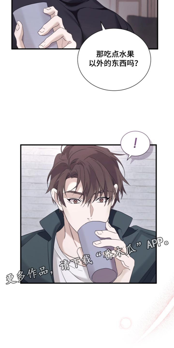 第80话28