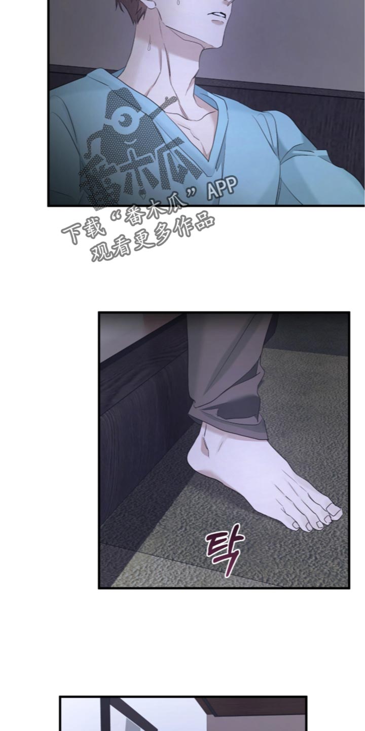 第80话4