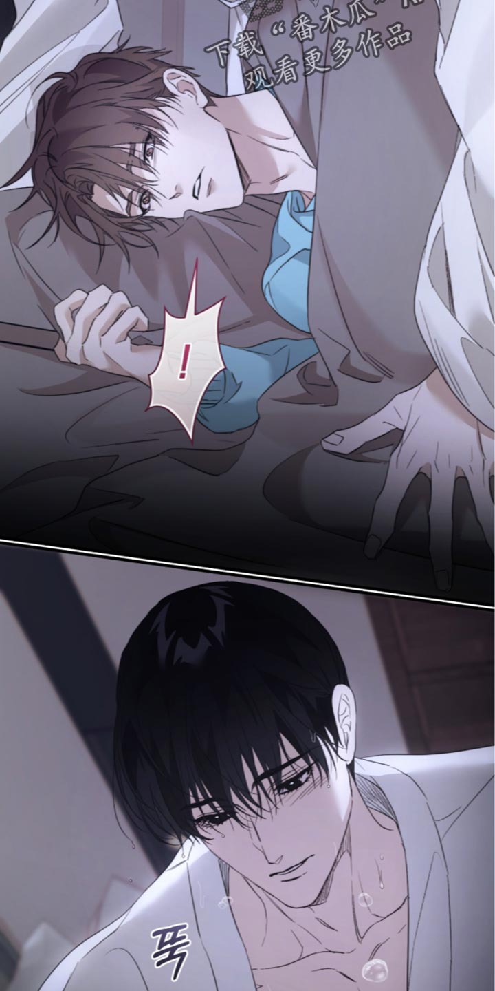 第80话14