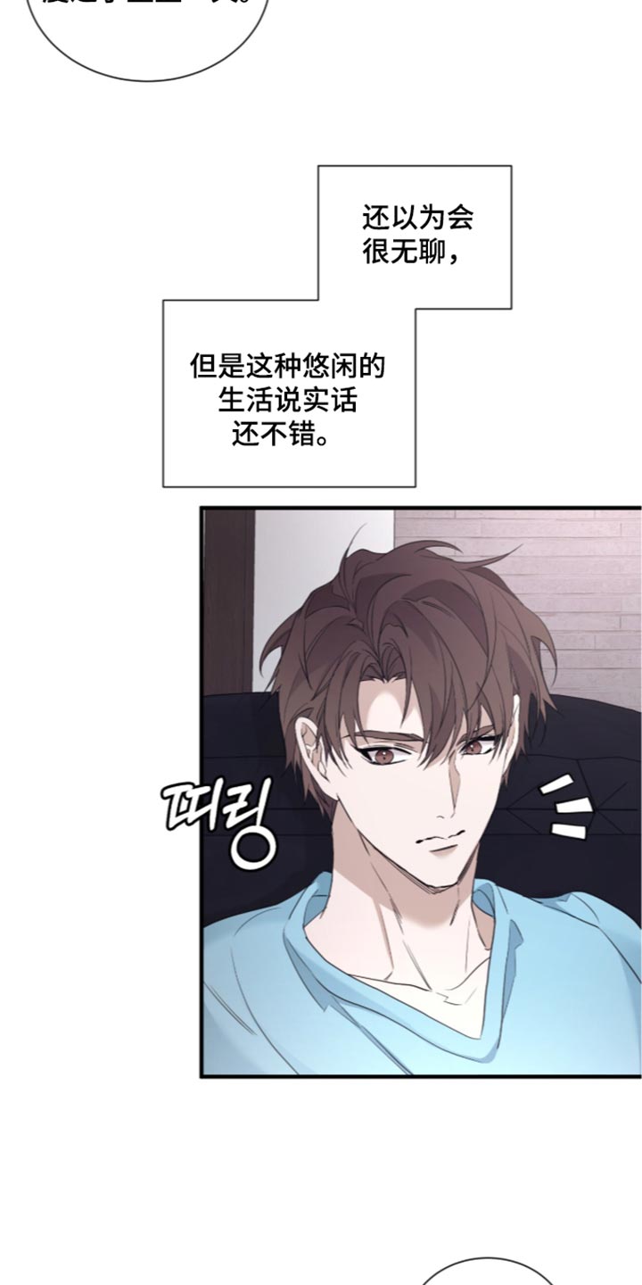 第79话1