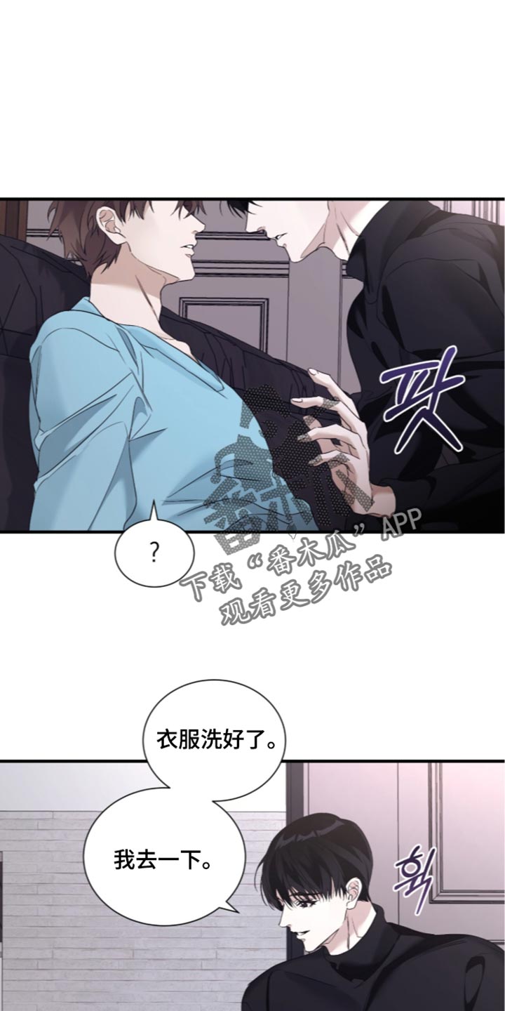第79话12