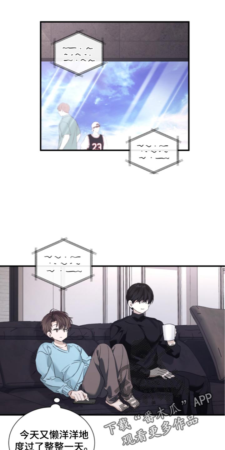第79话0