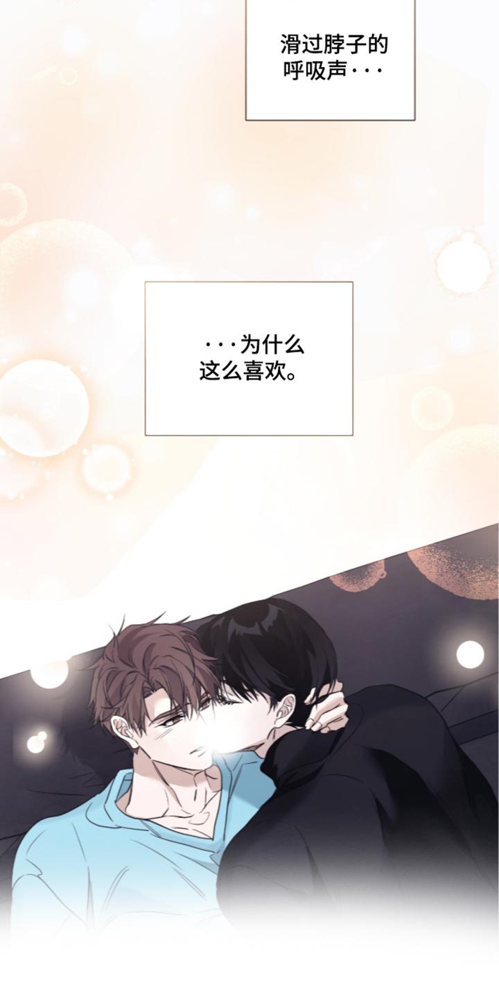 第79话11