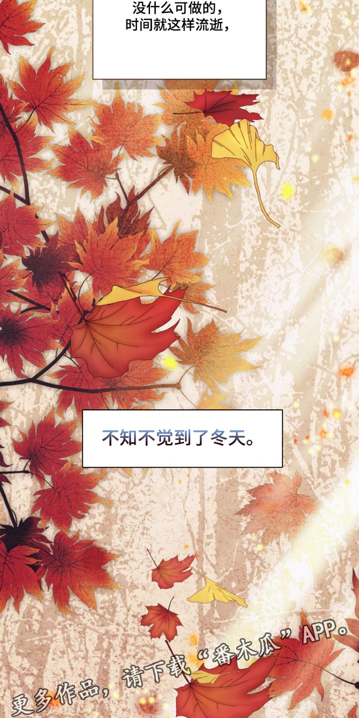 第78话28