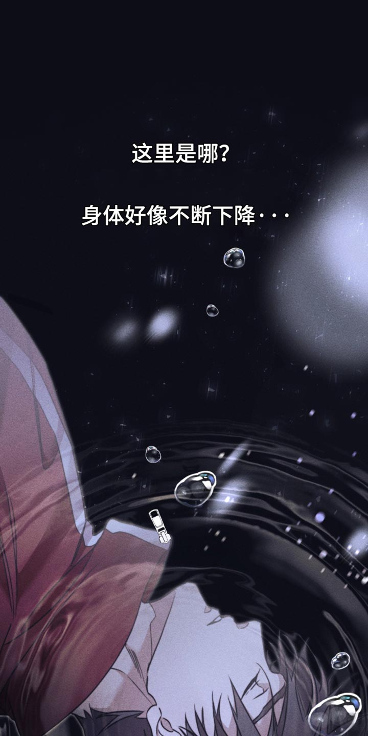 第77话0