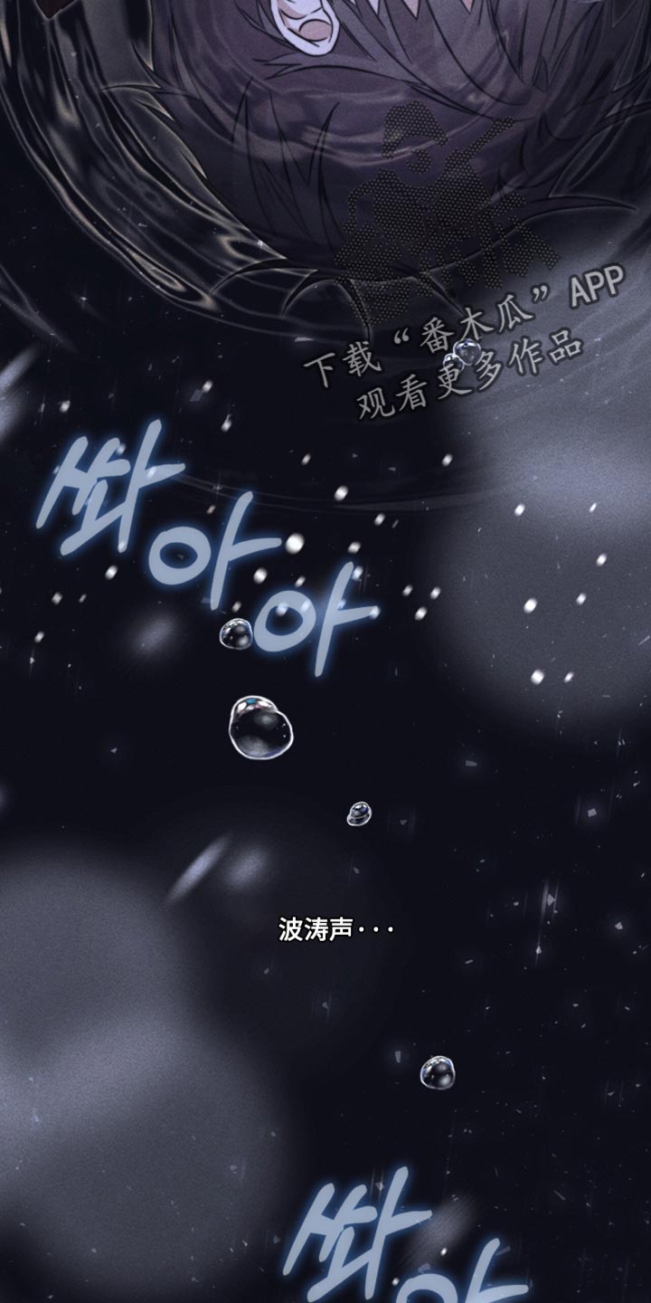 第77话1
