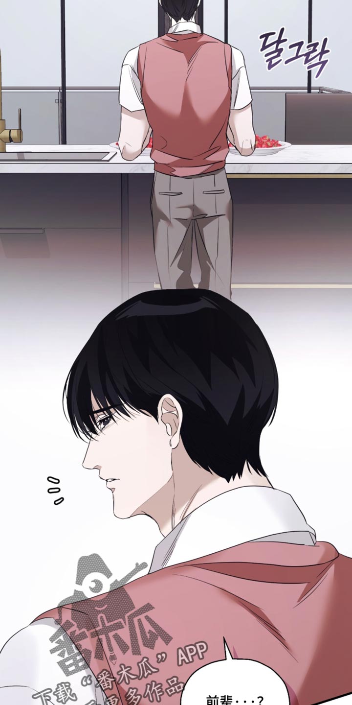 第77话18