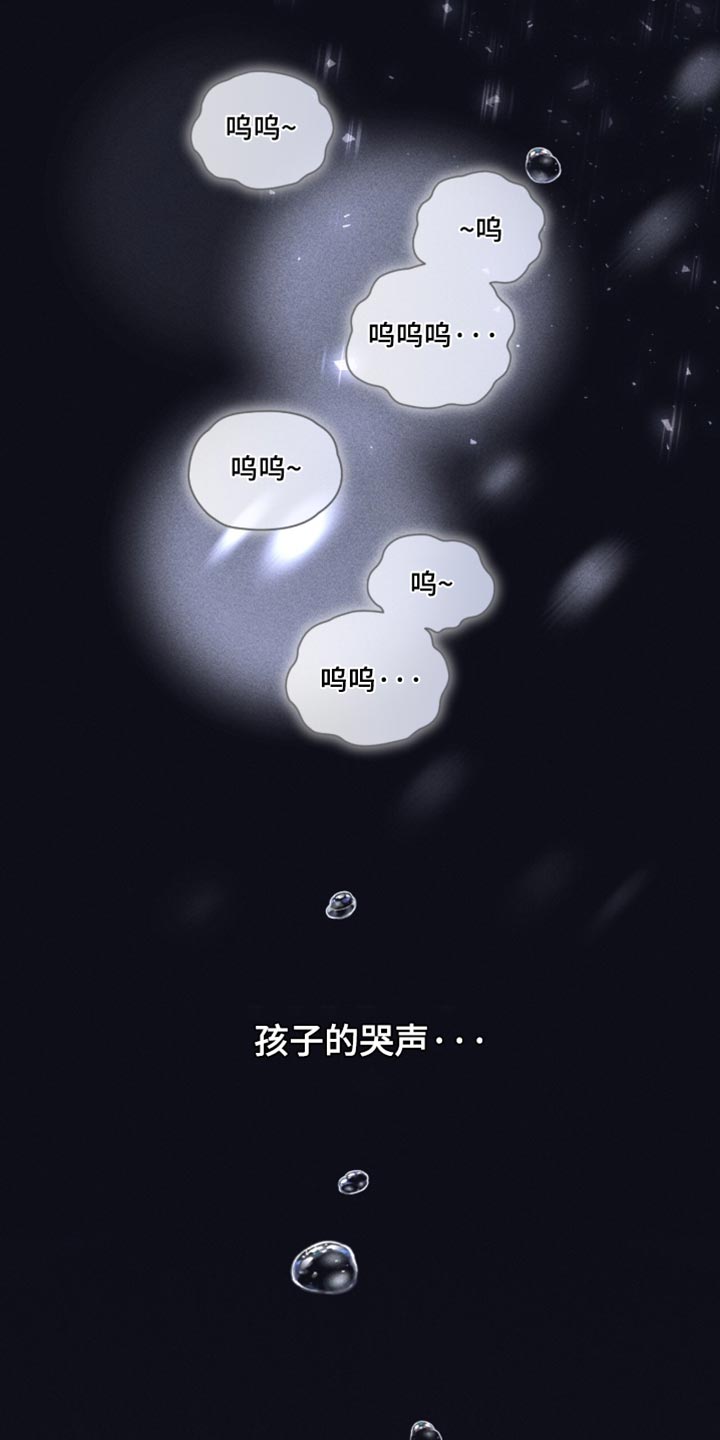 第77话3