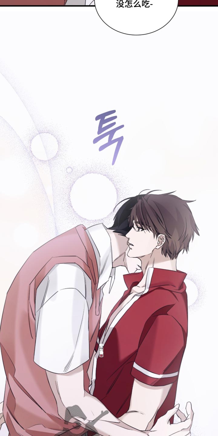 第77话22