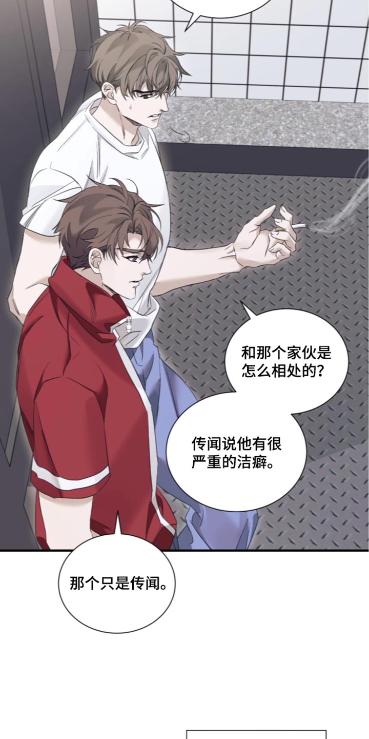 第76话18