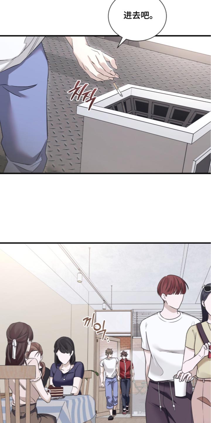 第76话21