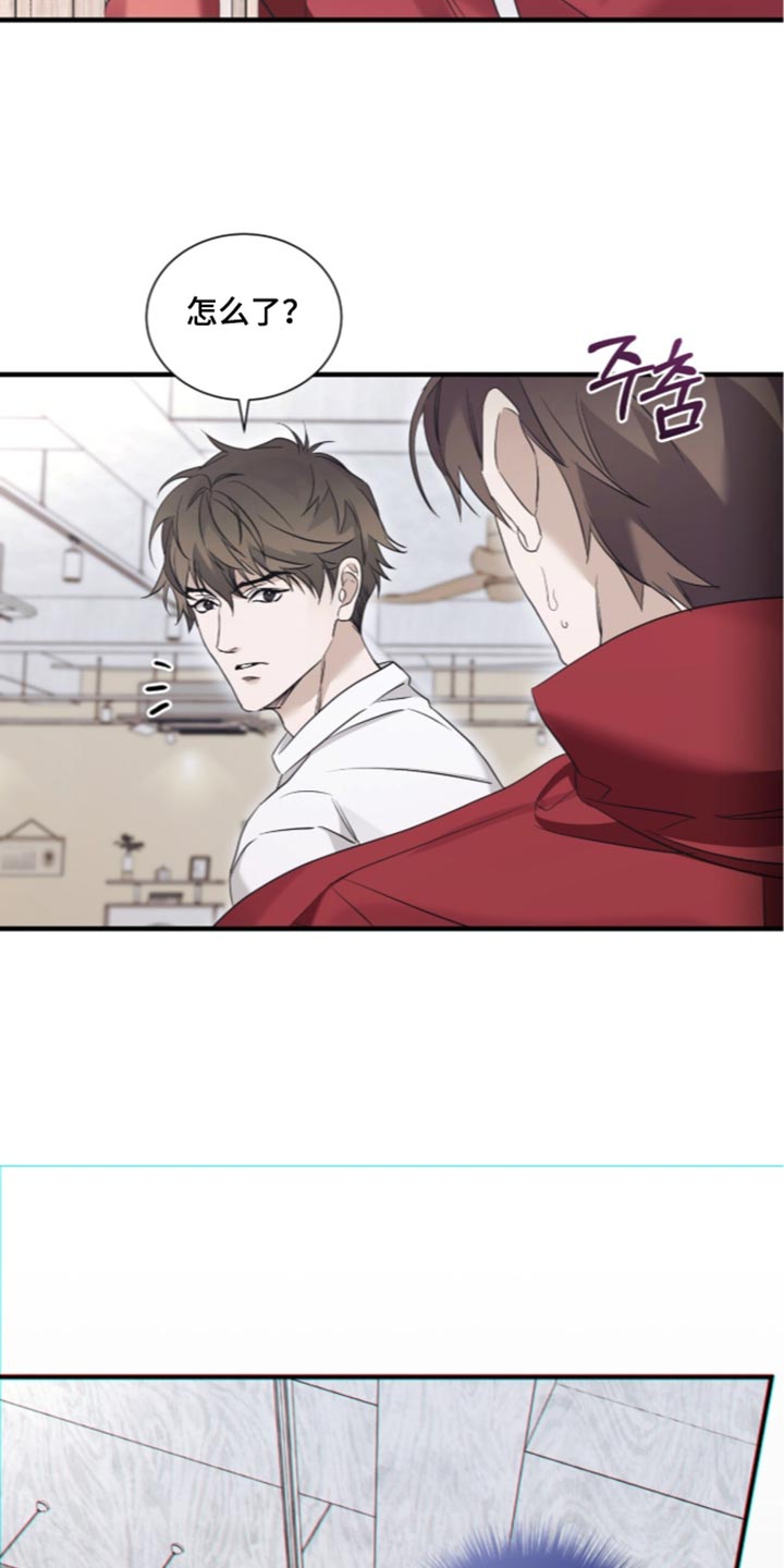 第76话23