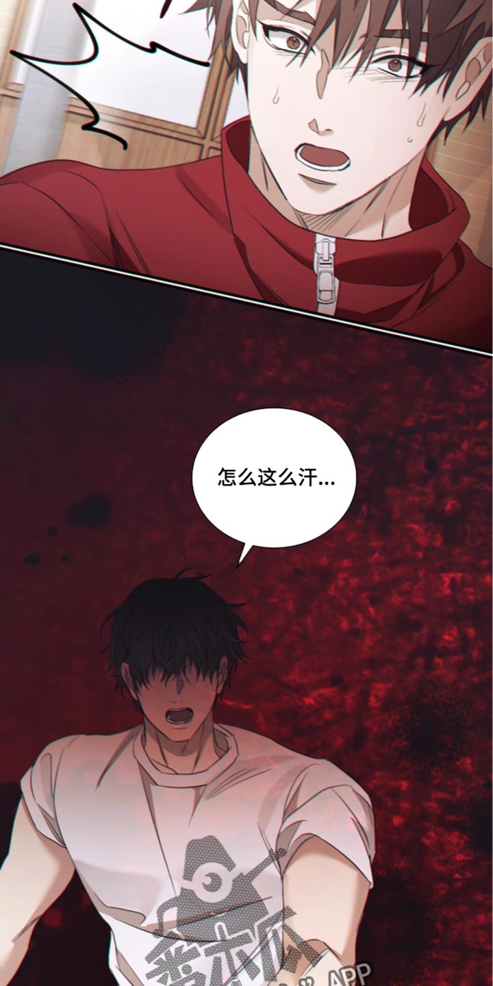 第76话28
