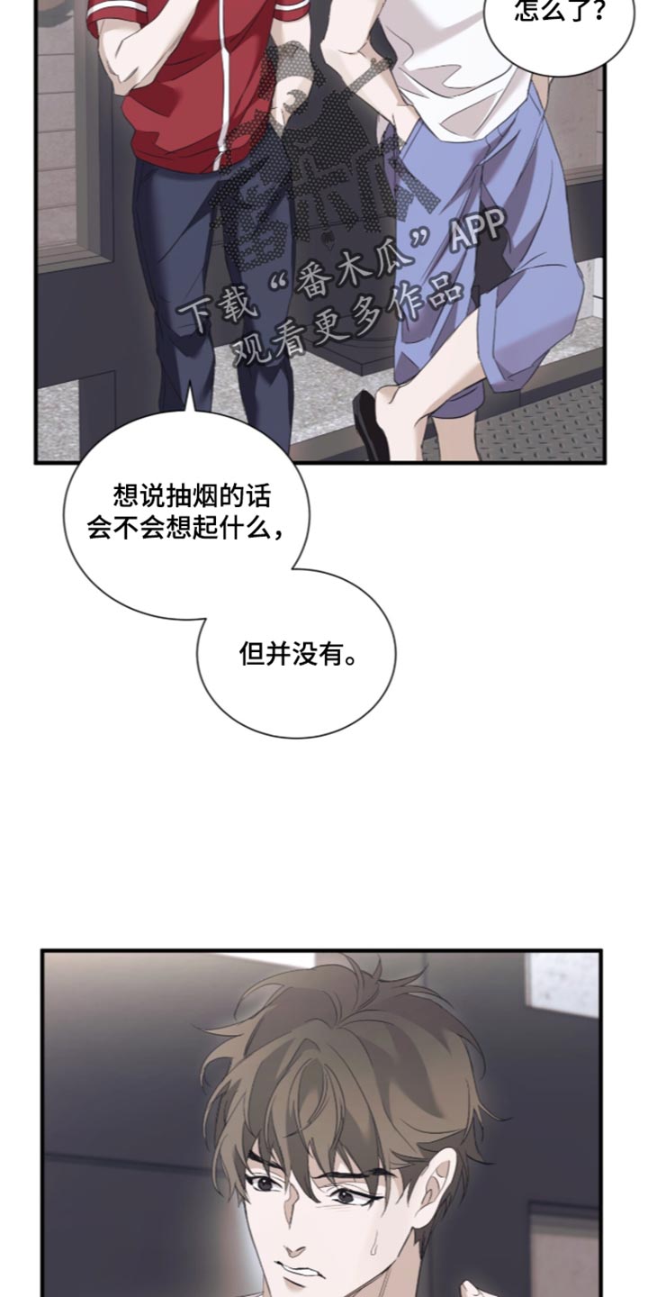 第76话1