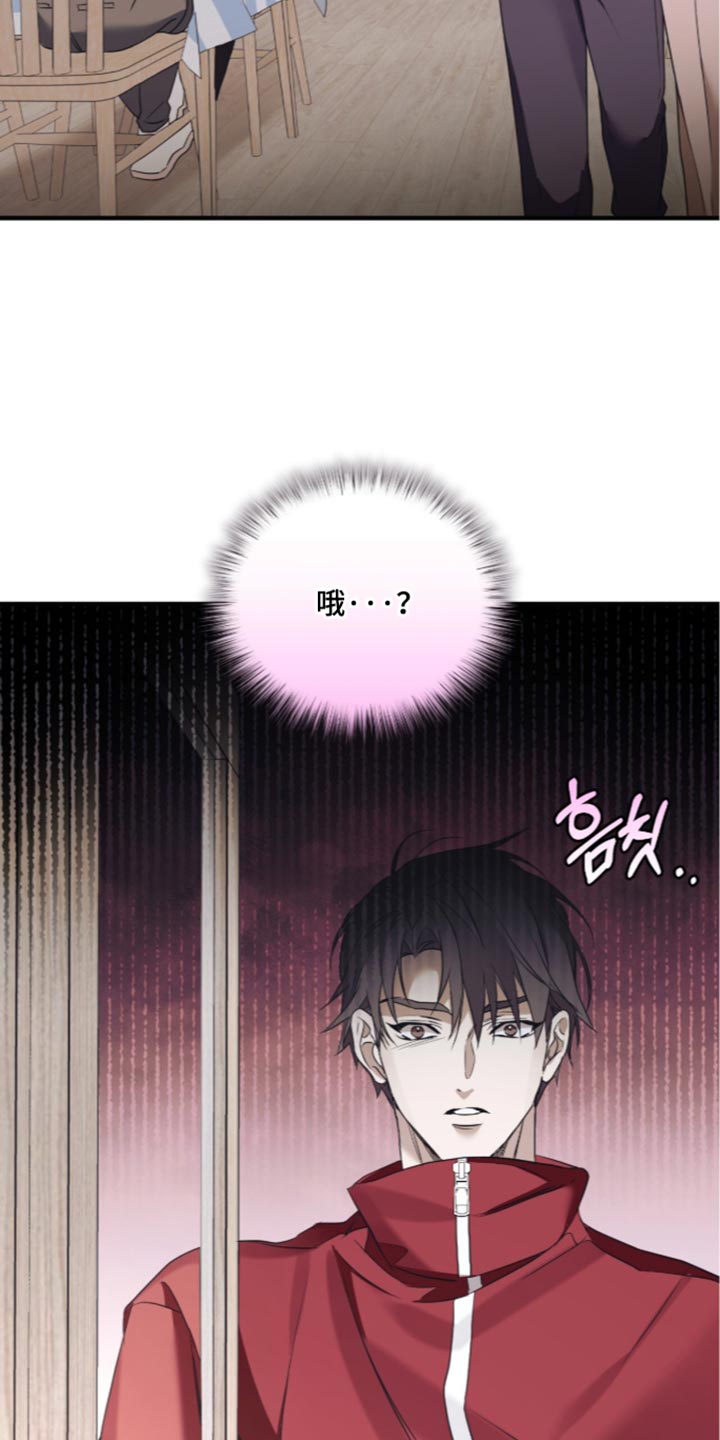 第76话22