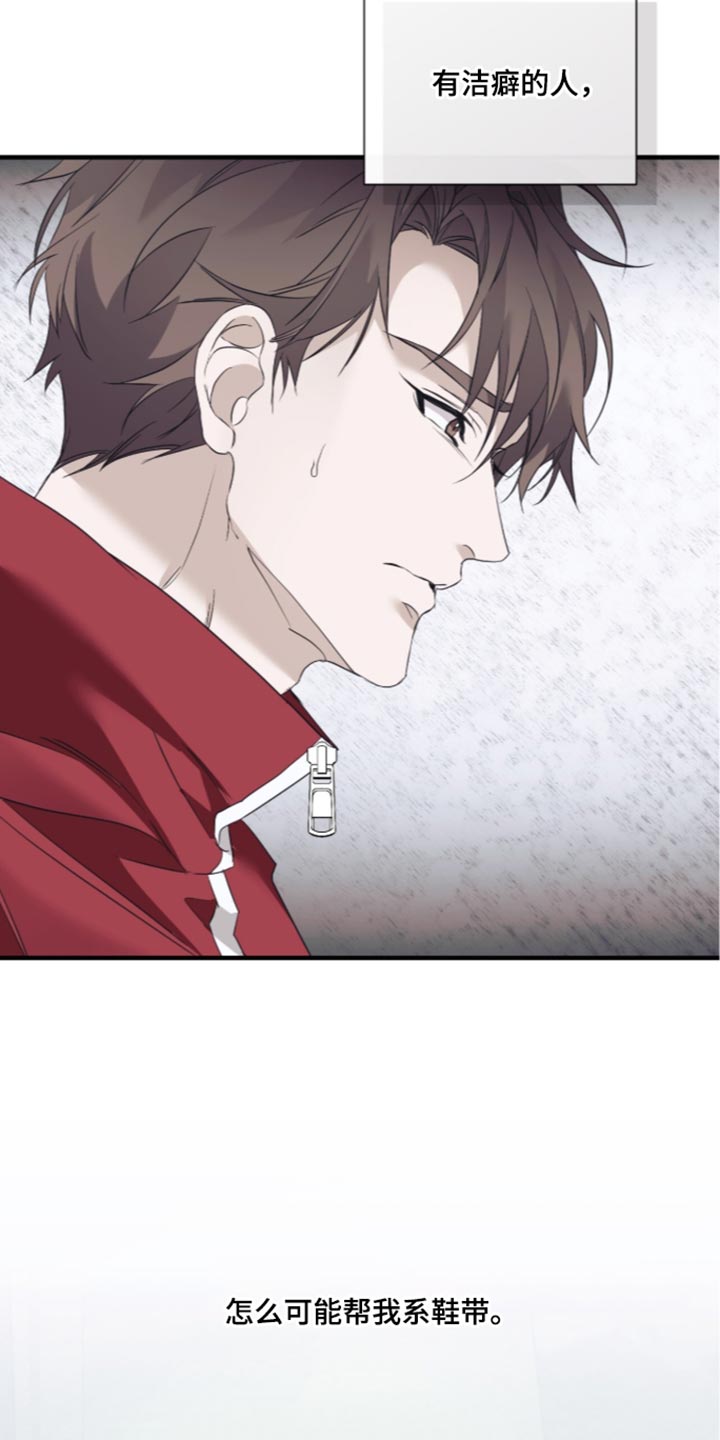 第76话19