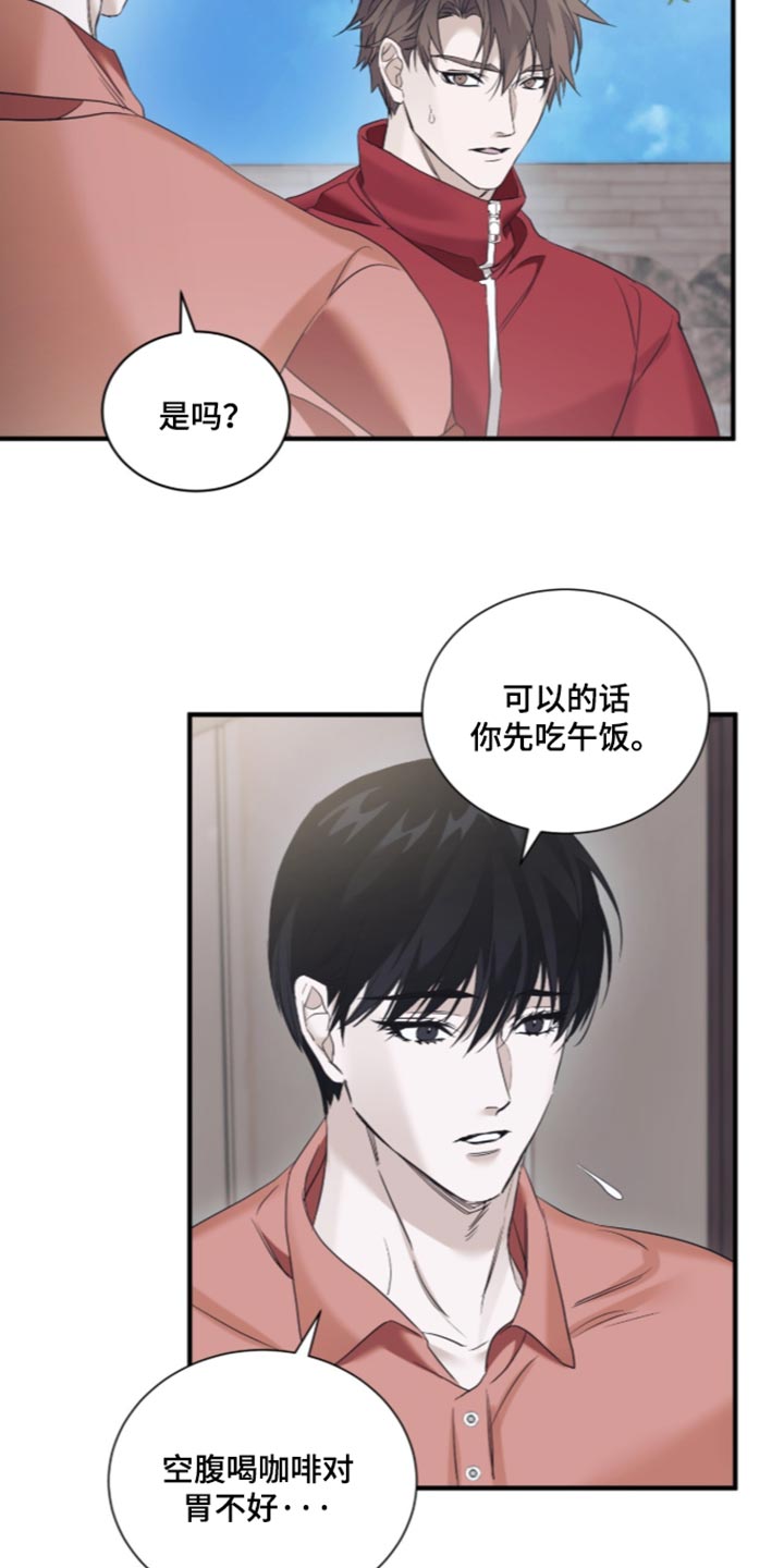 第75话2
