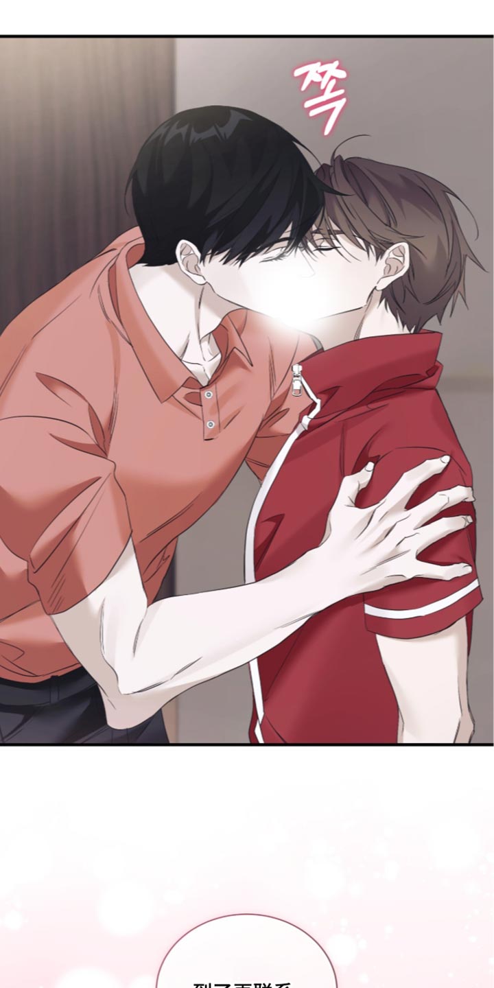 第75话12