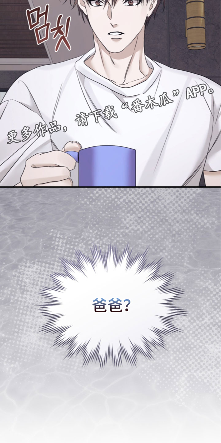 第74话26
