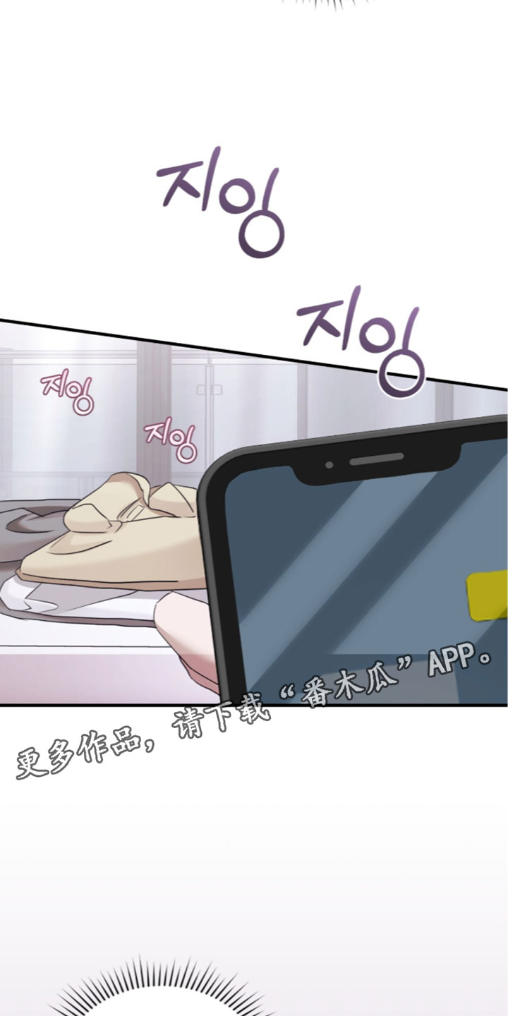 第73话30