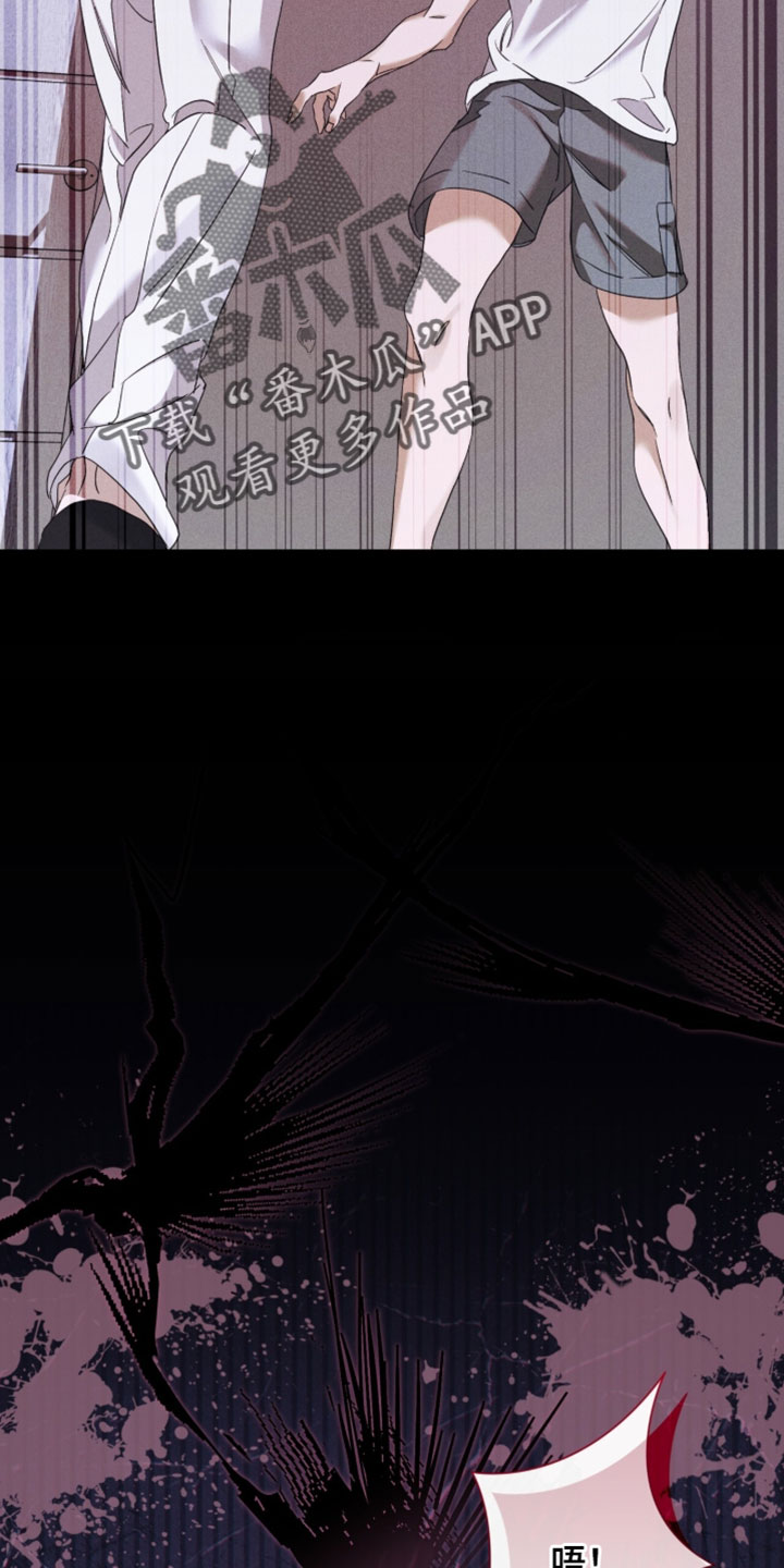 第71话1