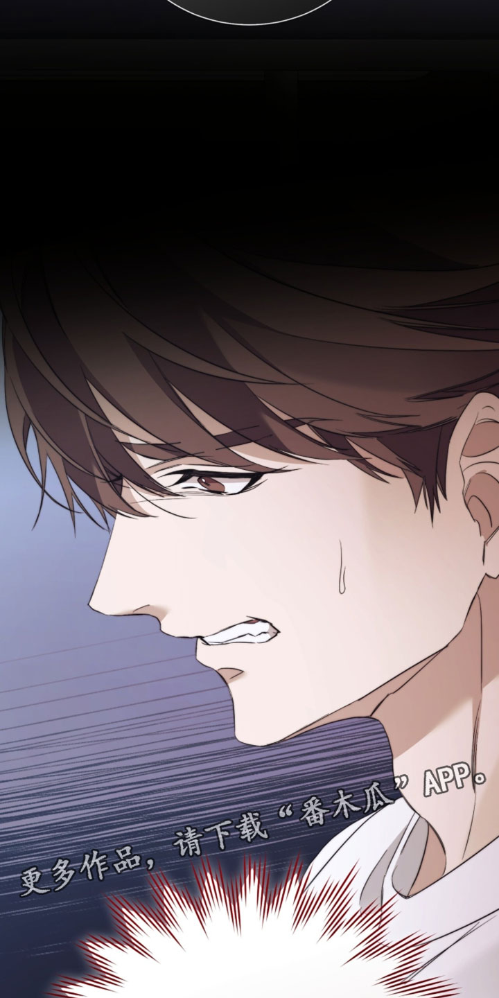 第71话32