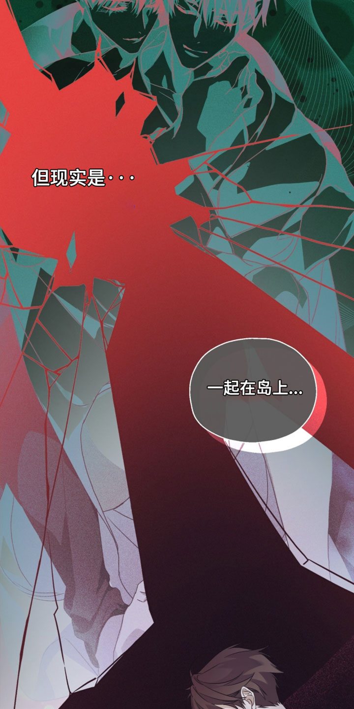 第71话30
