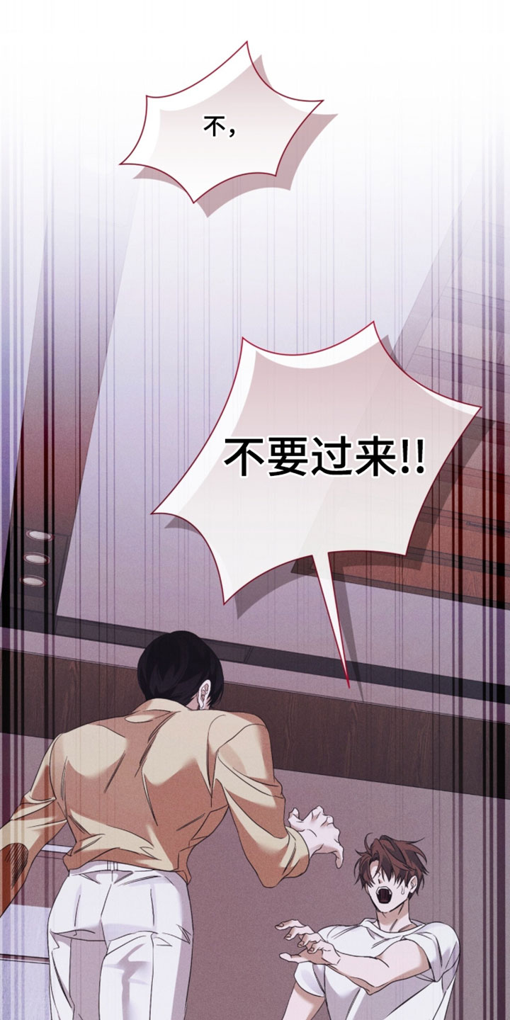 第71话0