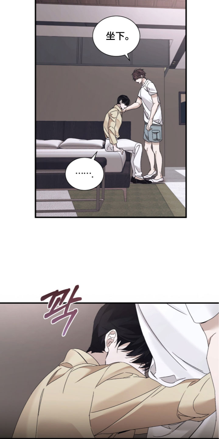 第70话4