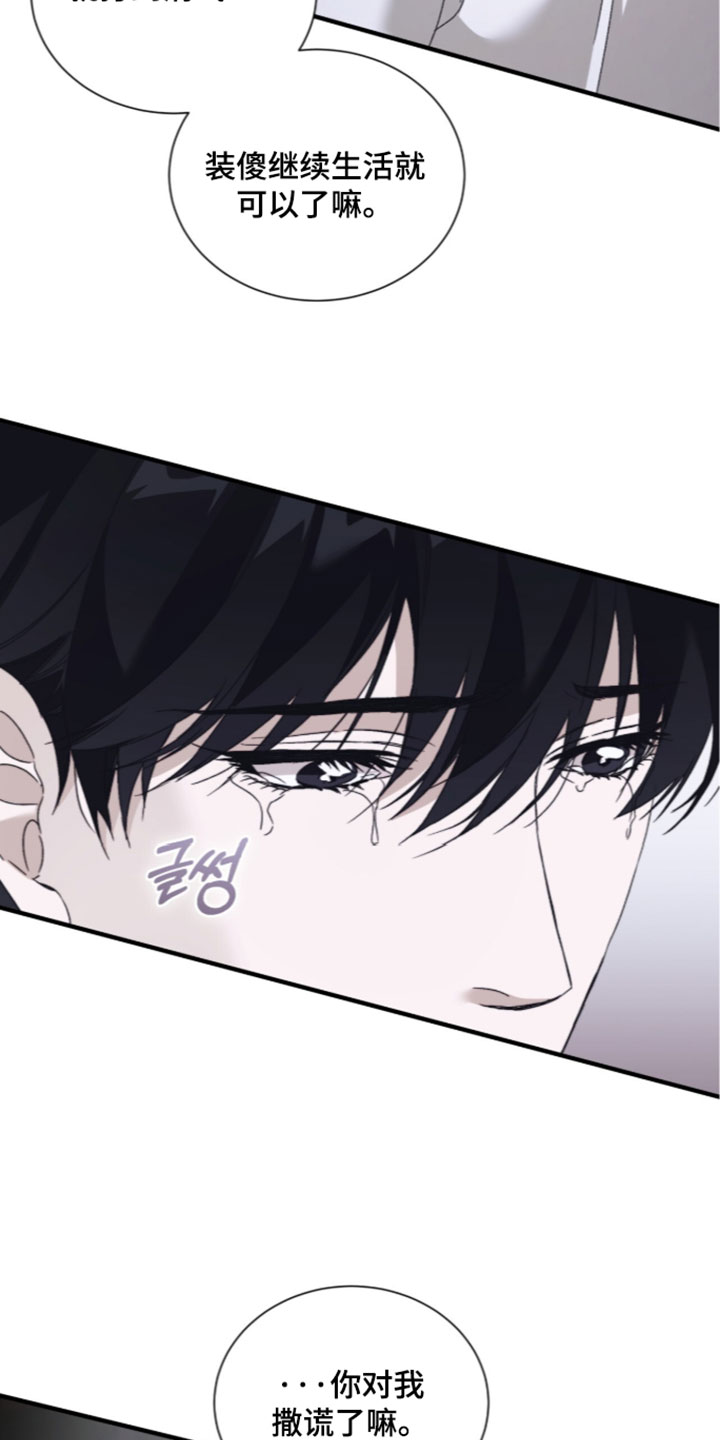 第70话1