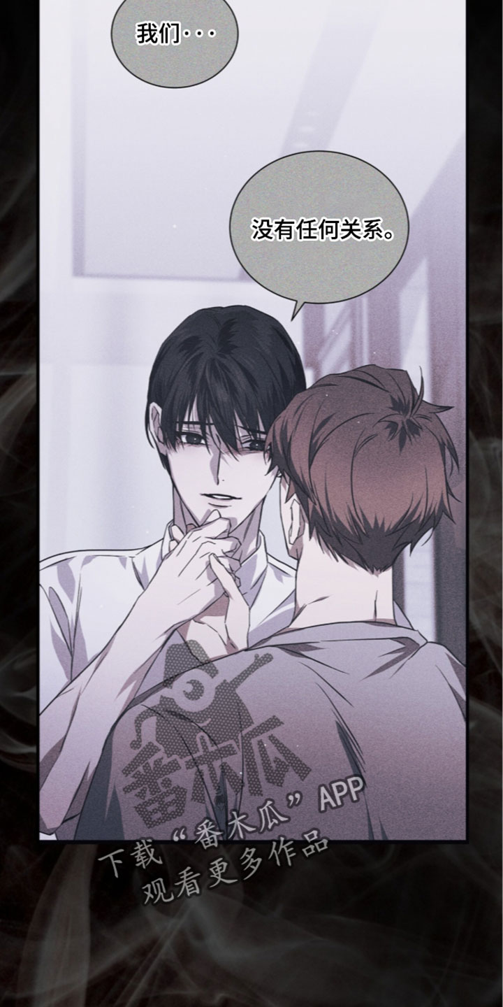 第69话2