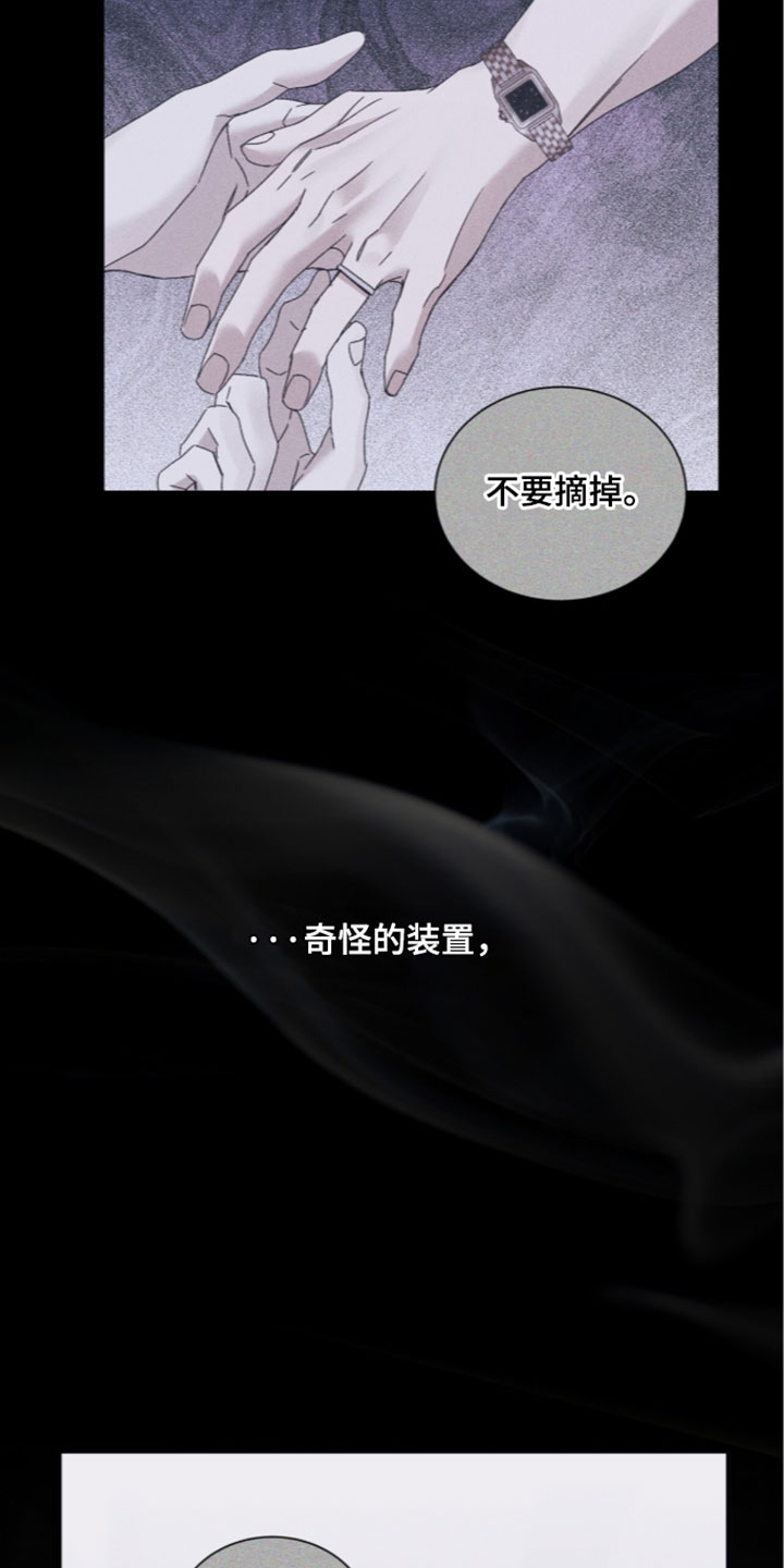 第69话1