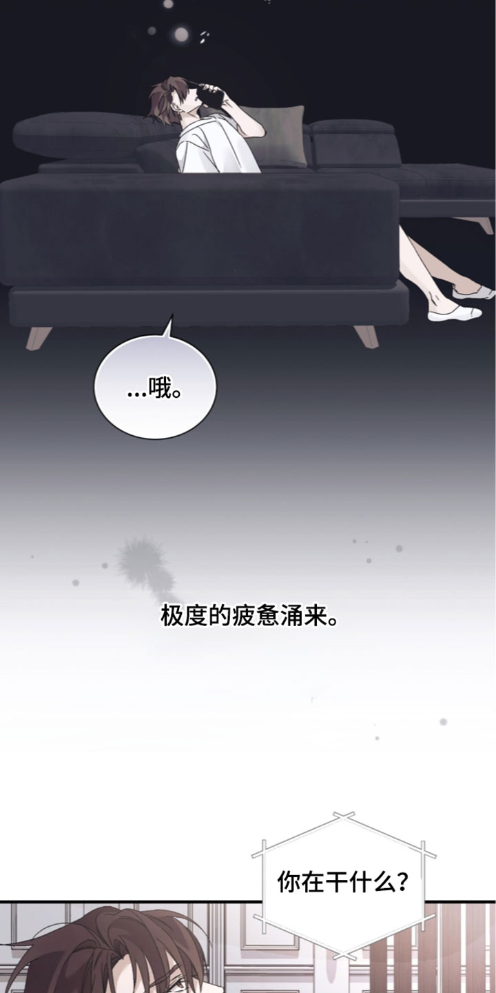 第68话14