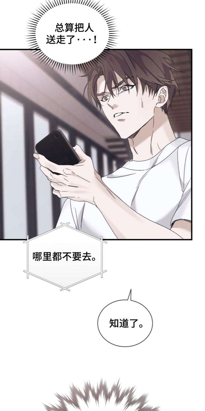 第68话1